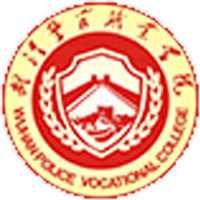 武汉警官职业学院-高校万能墙