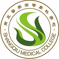 商丘医学高等专科学校-高校万能墙