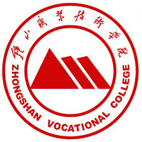 钟山职业技术学院-高校万能墙