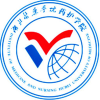 湖北医药学院药护学院-高校万能墙