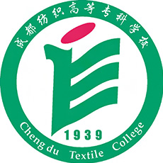 成都纺织高等专科学校-高校万能墙