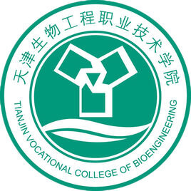 天津生物工程职业技术学院-高校万能墙