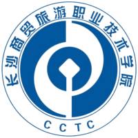 长沙商贸旅游职业技术学院-高校万能墙