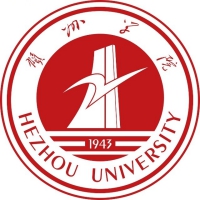 贺州学院-高校万能墙