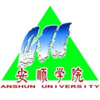 安顺学院-高校万能墙