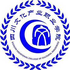 四川文化产业职业学院-高校万能墙