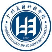 广州应用科技学院-高校万能墙