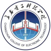 长春电子科技学院-高校万能墙