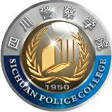 四川警察学院-高校万能墙