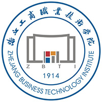 浙江工商职业技术学院-高校万能墙