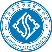 苏州卫生职业技术学院-高校万能墙