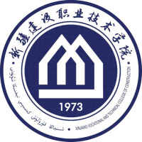 新疆建设职业技术学院-高校万能墙