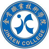 金肯职业技术学院-高校万能墙