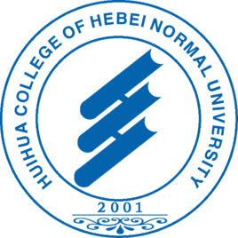 河北师范大学汇华学院-高校万能墙