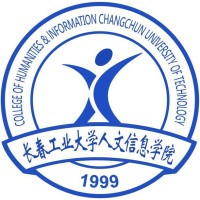长春工业大学人文信息学院-高校万能墙