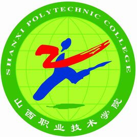 山西职业技术学院-高校万能墙