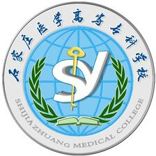 石家庄医学高等专科学校-高校万能墙
