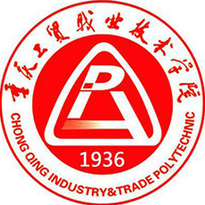 重庆工贸职业技术学院-高校万能墙