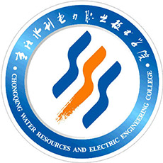 重庆水利电力职业技术学院-高校万能墙