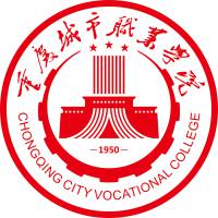重庆城市职业学院-高校万能墙