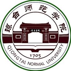 琼台师范学院-高校万能墙