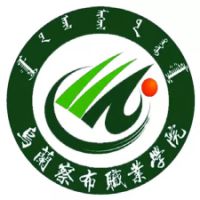 乌兰察布职业学院-高校万能墙