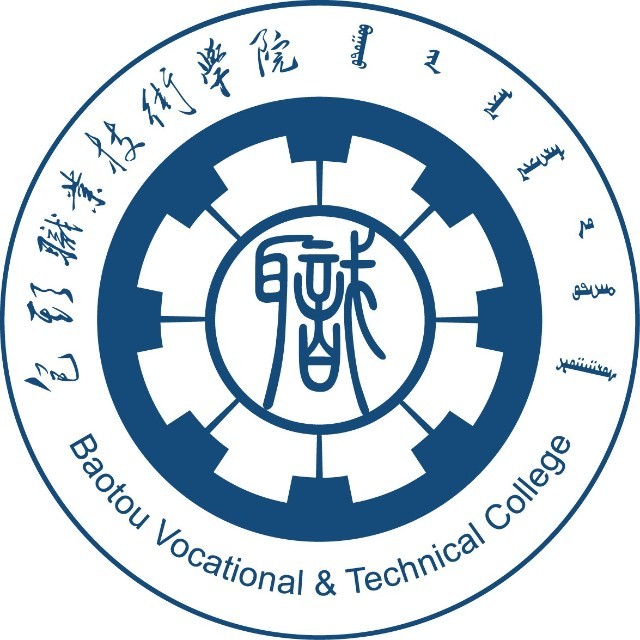 包头职业技术学院-高校万能墙