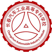 长春汽车工业高等专科学校-高校万能墙