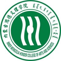 内蒙古鸿德文理学院-高校万能墙