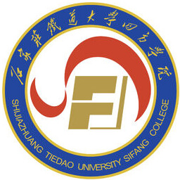 石家庄铁道大学四方学院-高校万能墙