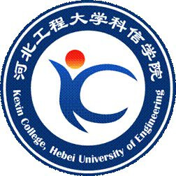 河北工程大学科信学院-高校万能墙