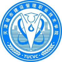 天津城市建设管理职业技术学院-高校万能墙