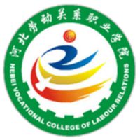 河北劳动关系职业学院-高校万能墙