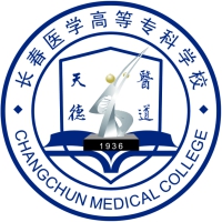 长春医学高等专科学校-高校万能墙