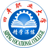 四平职业大学-高校万能墙
