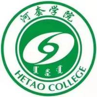 河套学院-高校万能墙