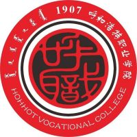 呼和浩特职业学院-高校万能墙