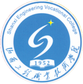 山西工程职业学院-高校万能墙