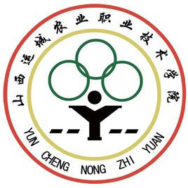山西运城农业职业技术学院-高校万能墙