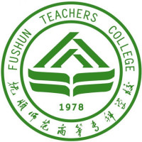 抚顺师范高等专科学校-高校万能墙