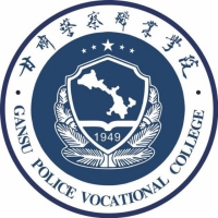 甘肃警察职业学院-高校万能墙