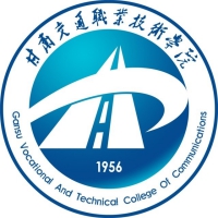 甘肃交通职业技术学院-高校万能墙