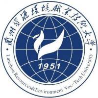 兰州资源环境职业技术大学-高校万能墙