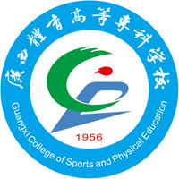 广西体育高等专科学校-高校万能墙