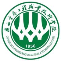 广西生态工程职业技术学院-高校万能墙