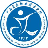 广西交通职业技术学院-高校万能墙