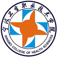 宁波卫生职业技术学院-高校万能墙