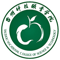 台州科技职业学院-高校万能墙