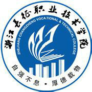 浙江长征职业技术学院-高校万能墙