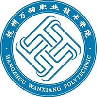 杭州万向职业技术学院-高校万能墙